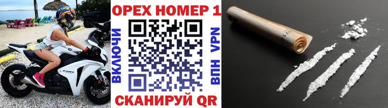 Купить наркотики цена Абинск ГАШИШ  ТГК  Меф  A-PVP 