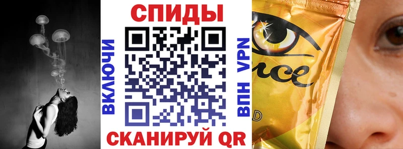БУТИРАТ BDO  Абинск 