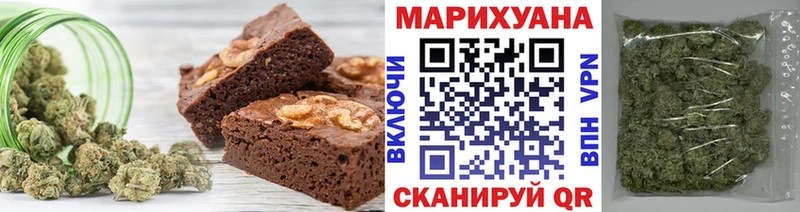 где можно купить наркотик Абинск блэк спрут ONION Canna-Cookies конопля
