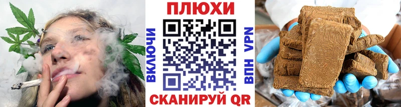 даркнет сайт  кракен как войти  Гашиш VHQ  Абинск 