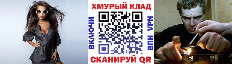 наркошоп  Абинск  Героин белый 