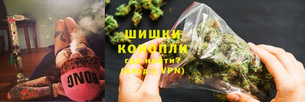 соль курить ск Абинск