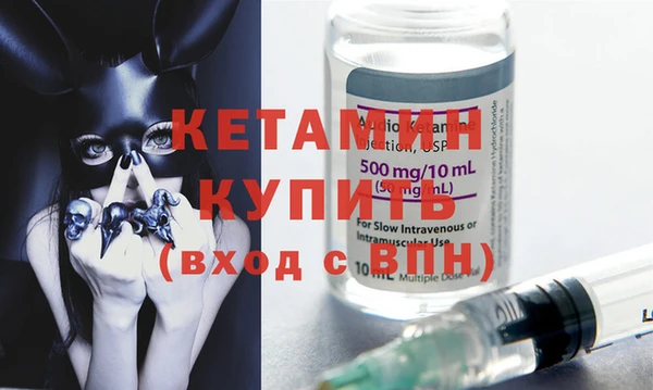 меф VHQ Абаза