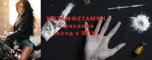 соль курить ск Абинск