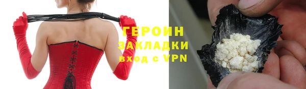 меф VHQ Абаза