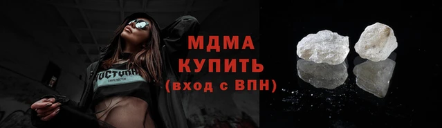 шишки Абдулино