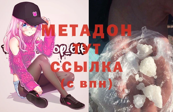 молекула духа Алексин
