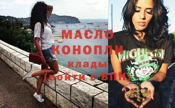 меф VHQ Абаза