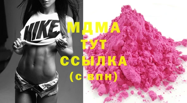 соль курить ск Абинск