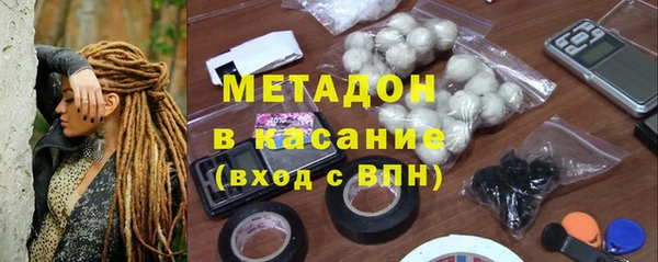 соль курить ск Абинск