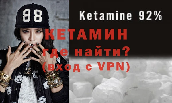 соль курить ск Абинск