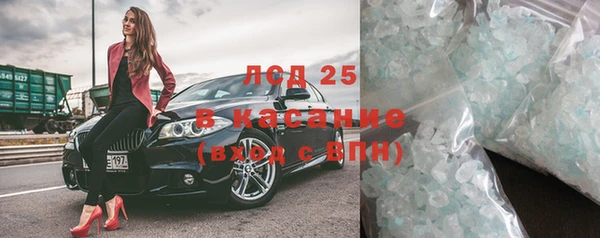 меф VHQ Абаза