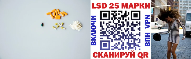 купить наркоту  Абинск  Лсд 25 экстази кислота 