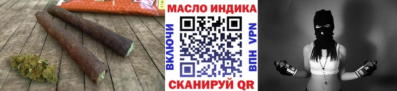 где купить наркотик  Абинск  Дистиллят ТГК THC oil 